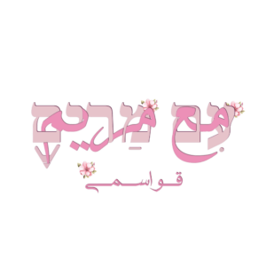 untitled design (6)